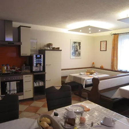 Fruehstueckspension Kibler ザンクト・ゲオルゲン・イム・アッターガウ